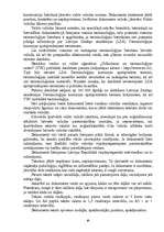 Konspekts 'Lietvedības palīgmatreiāli', 26.