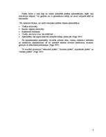 Referāts 'Vietējo iedzīvotāju attieksme pret tūrisma attīstību Aizkraukles pilsētā', 8.