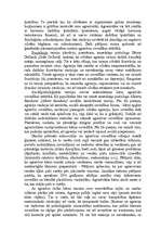 Referāts 'Agresija', 5.