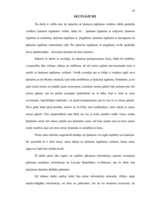 Referāts 'Īpašuma iegūšanas veidu vispārīgs raksturojums', 22.