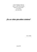 Eseja 'Es un vides pārvaldes sistēma', 1.