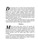 Referāts 'Doma baznīca, Pētera baznīca', 3.