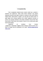 Referāts 'Gospeļmūzika', 2.