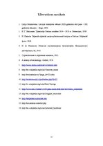 Referāts 'Būvmašīnu mehanizācija Latvijā XX gadsimta 20. – 50.gados', 15.