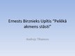 Konspekts 'Ernests Birznieks-Upītis "Pelēkā akmens stāsti"', 1.