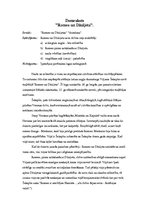 Eseja 'Šekspīrs "Romeo un Džuljeta"', 1.