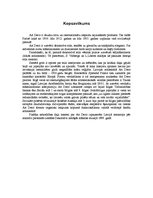 Referāts 'Art Deco arhitektūra Latvijā', 11.