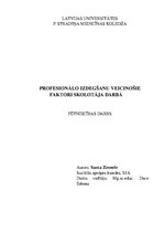 Referāts 'Profesionālo izdegšanu veicinošie faktori skolotāja darbā', 1.
