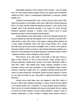 Eseja 'Starptautiskās ekonomiskās attiecības', 2.
