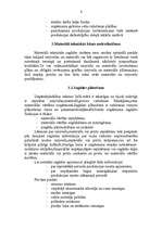 Referāts 'Ražošanas resursu plānošana', 6.