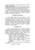 Referāts 'Ražošanas resursu plānošana', 8.