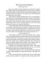 Referāts 'Ārzemnieku apkalpošana', 3.