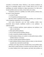 Diplomdarbs 'Autortiesības un blakustiesības', 42.