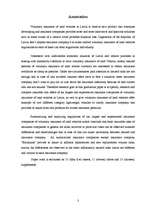 Diplomdarbs 'Brīvprātīgā sauszemes auto transportlīdzekļu apdrošināšana Latvijā', 3.