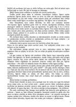 Referāts 'Vedības. Latviešu godi', 3.