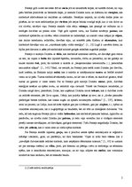 Eseja 'Simbolu raksturojums Eiripīda lugā "Bakhantes"', 2.