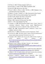 Diplomdarbs 'Vidējā pirmsskolas vecuma bērnu pašapkalpošanās prasmju sekmēšana rokdarbos', 52.