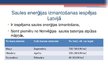 Prezentācija 'Alternatīvo enerģijas avotu izmantošana un to perspektīvas Latvijā', 10.