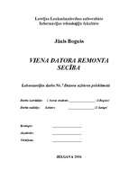 Konspekts 'Viena datora remonta secība', 1.