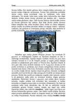 Konspekts 'Pompeji', 3.