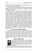 Konspekts 'Pompeji', 13.