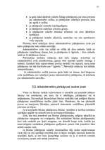 Referāts 'Administratīvie pārkāpumi muitas jomā', 12.