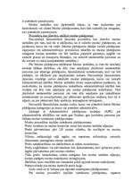 Referāts 'Administratīvie pārkāpumi muitas jomā', 14.