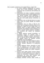 Referāts 'Administratīvie pārkāpumi muitas jomā', 19.