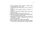 Referāts 'Administratīvie pārkāpumi muitas jomā', 25.