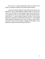 Referāts 'Cilmes šūnas un to aktualitāte mūsdienās', 24.