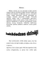 Referāts 'Dzinējs', 2.