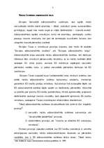 Referāts 'Eiropas Savienības administratīvā telpa', 3.