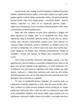 Diplomdarbs 'Preču zīmju starptautiskās un nacionālās reģistrācijas pamati un to atšķirības a', 12.