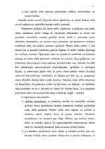 Diplomdarbs 'Preču zīmju starptautiskās un nacionālās reģistrācijas pamati un to atšķirības a', 17.