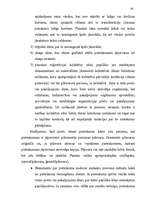 Diplomdarbs 'Preču zīmju starptautiskās un nacionālās reģistrācijas pamati un to atšķirības a', 18.