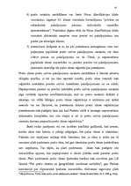 Diplomdarbs 'Preču zīmju starptautiskās un nacionālās reģistrācijas pamati un to atšķirības a', 23.