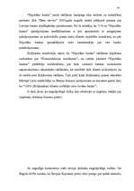 Diplomdarbs 'Preču zīmju starptautiskās un nacionālās reģistrācijas pamati un to atšķirības a', 43.
