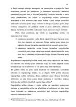 Diplomdarbs 'Preču zīmju starptautiskās un nacionālās reģistrācijas pamati un to atšķirības a', 44.