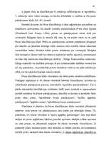 Diplomdarbs 'Preču zīmju starptautiskās un nacionālās reģistrācijas pamati un to atšķirības a', 49.