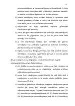 Diplomdarbs 'Preču zīmju starptautiskās un nacionālās reģistrācijas pamati un to atšķirības a', 51.