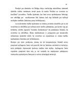 Diplomdarbs 'Preču zīmju starptautiskās un nacionālās reģistrācijas pamati un to atšķirības a', 56.