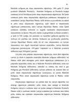 Diplomdarbs 'Preču zīmju starptautiskās un nacionālās reģistrācijas pamati un to atšķirības a', 60.