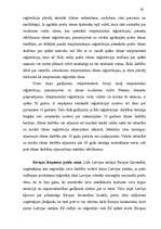 Diplomdarbs 'Preču zīmju starptautiskās un nacionālās reģistrācijas pamati un to atšķirības a', 63.