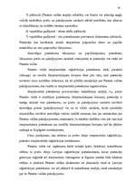 Diplomdarbs 'Preču zīmju starptautiskās un nacionālās reģistrācijas pamati un to atšķirības a', 82.