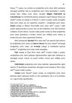Diplomdarbs 'Preču zīmju starptautiskās un nacionālās reģistrācijas pamati un to atšķirības a', 88.