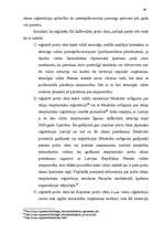 Diplomdarbs 'Preču zīmju starptautiskās un nacionālās reģistrācijas pamati un to atšķirības a', 96.