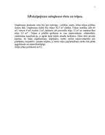 Biznesa plāns 'SIA "Globaltrans"', 5.