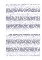 Konspekts '"Romance" - kinolente, kas satrauca Eiropu', 2.