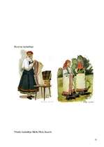 Referāts 'Dienvidkurzemes tautastērpi', 13.