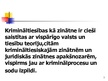 Prezentācija 'Krimināltiesības kā zinātņu nozare. Krimināltiesību zinātne', 3.